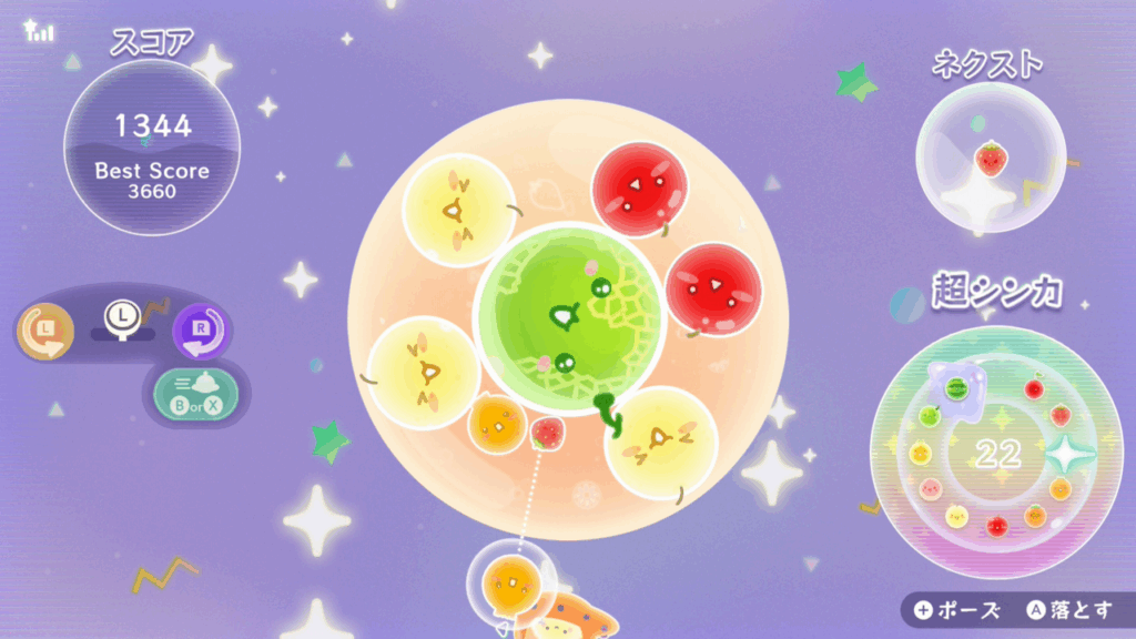 新作『スイカゲーム ぷらねっと』は360°どこからでもフルーツを落とせます。新ステージや新システム“超シンカモード”など前作からシンカした点とあわせて紹介【先行リポート】