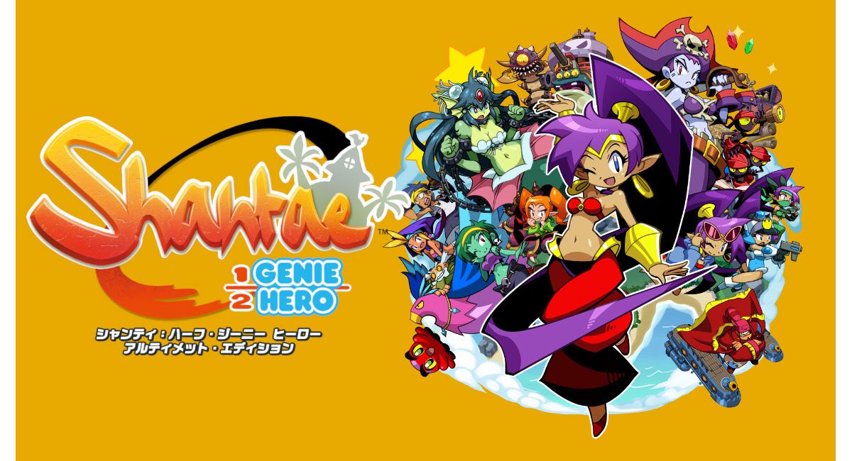 『シャンティ：ハーフ・ジーニー ヒーロー アルティメット・エディション』PS5版が配信開始。リスキィ・ブーツ主人公のストーリーなど追加コンテンツもまとめて収録