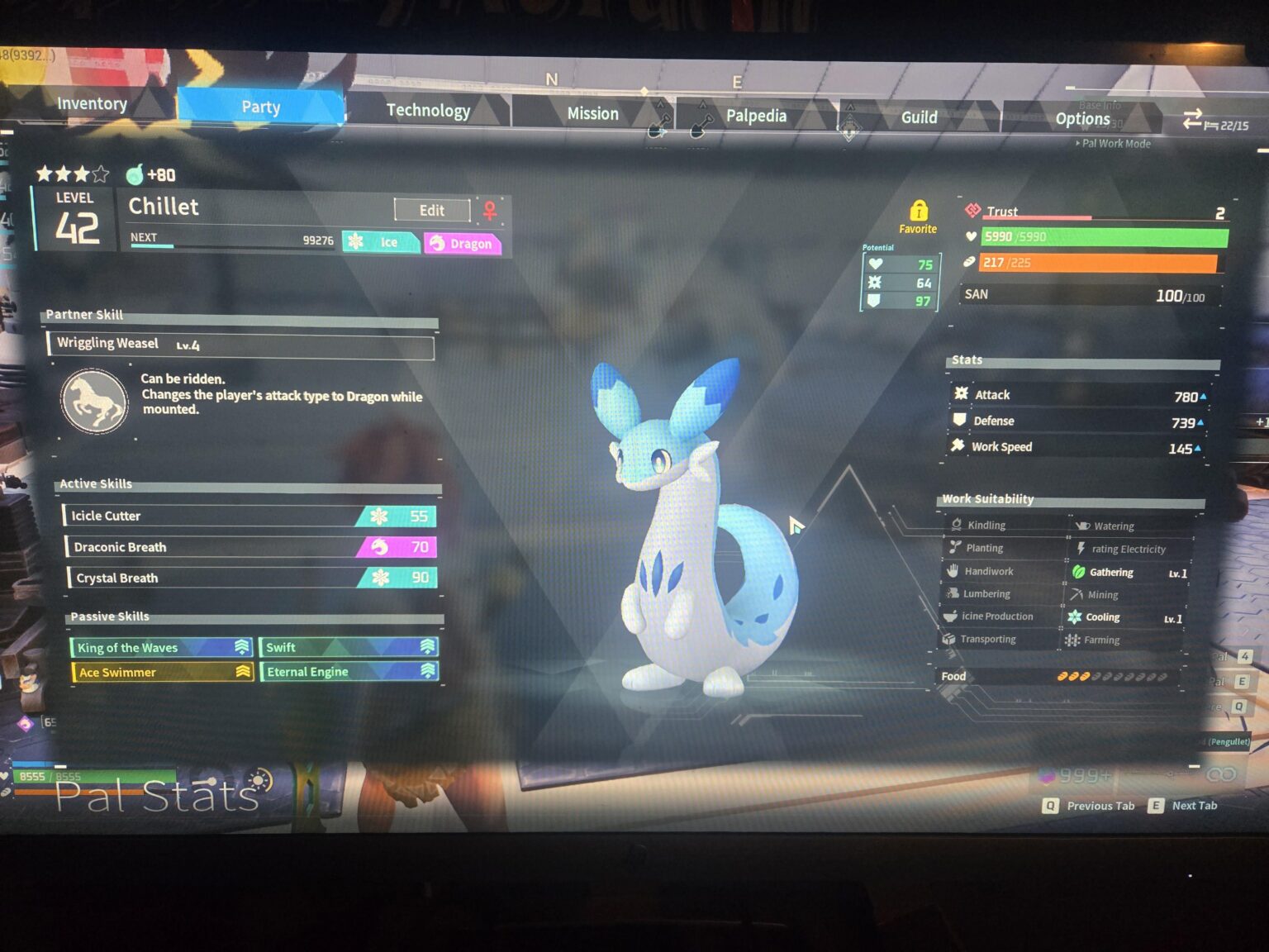 モーターボートの最速パッシブ。