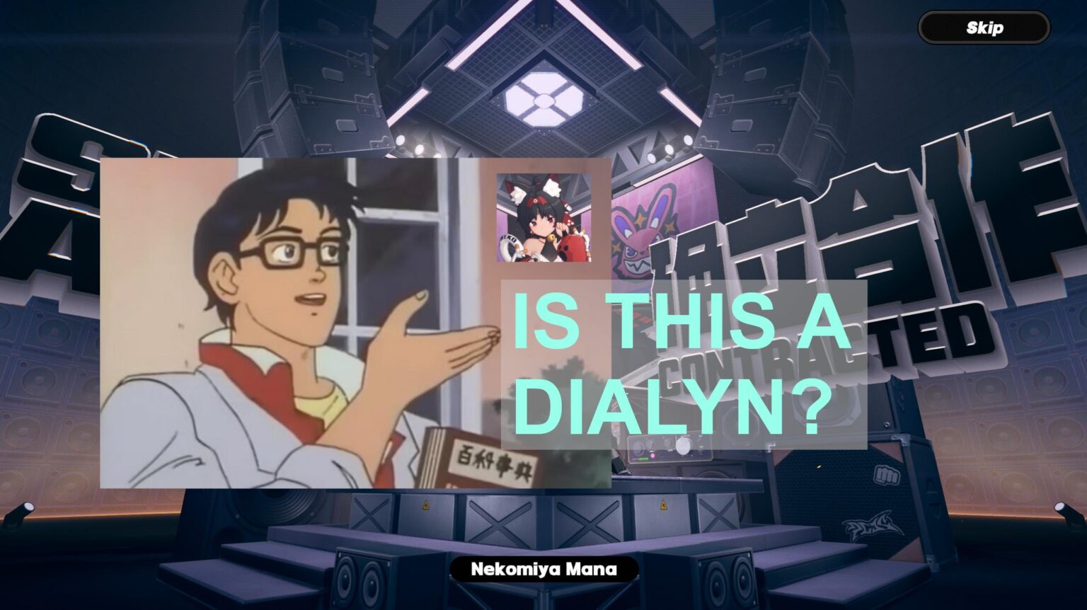 勝ちすぎて、何と言えばいいでしょうか？