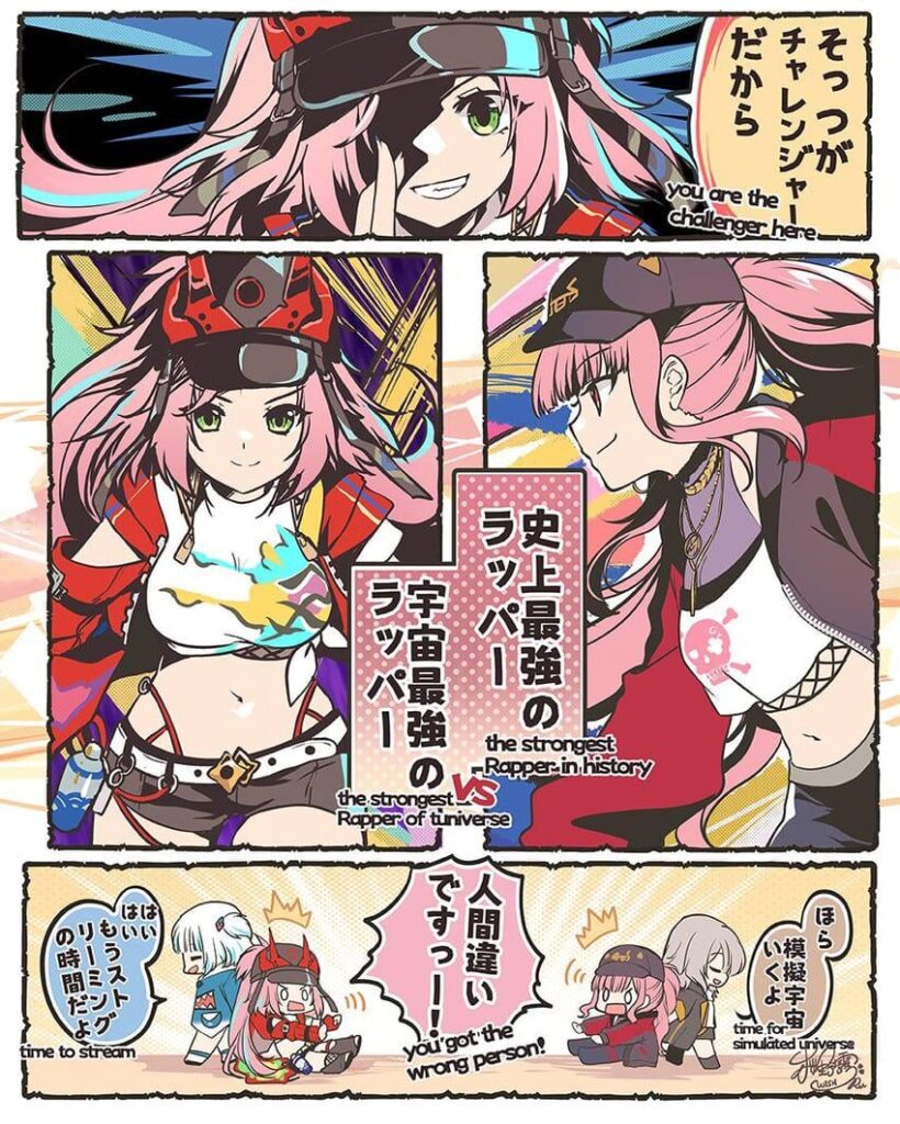 バトル・オブ・ザ・ラッパーズ (Art by sakuranoruu)