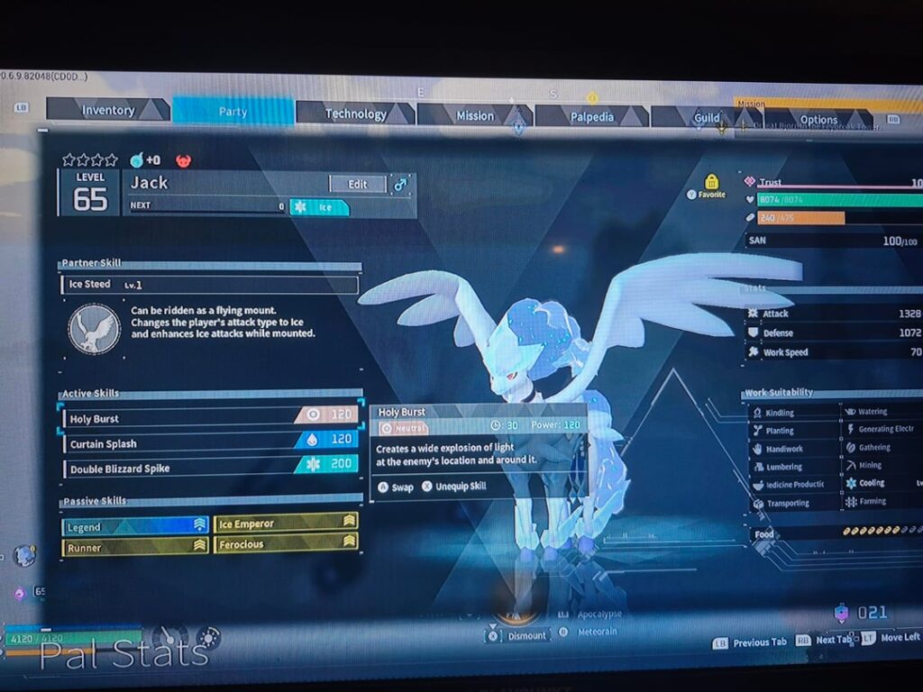 私のチームは大丈夫ですか？