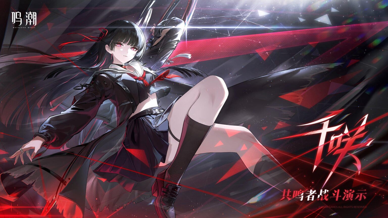 新作ちさオフィシャルアート