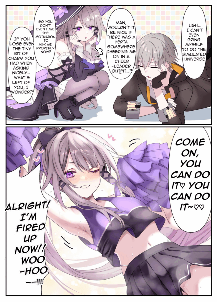 マダム・ハータがこうやって応援してくれたらイオンに手をあげるつもりだ