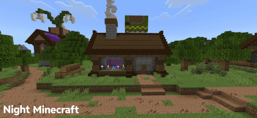 スターターハウス