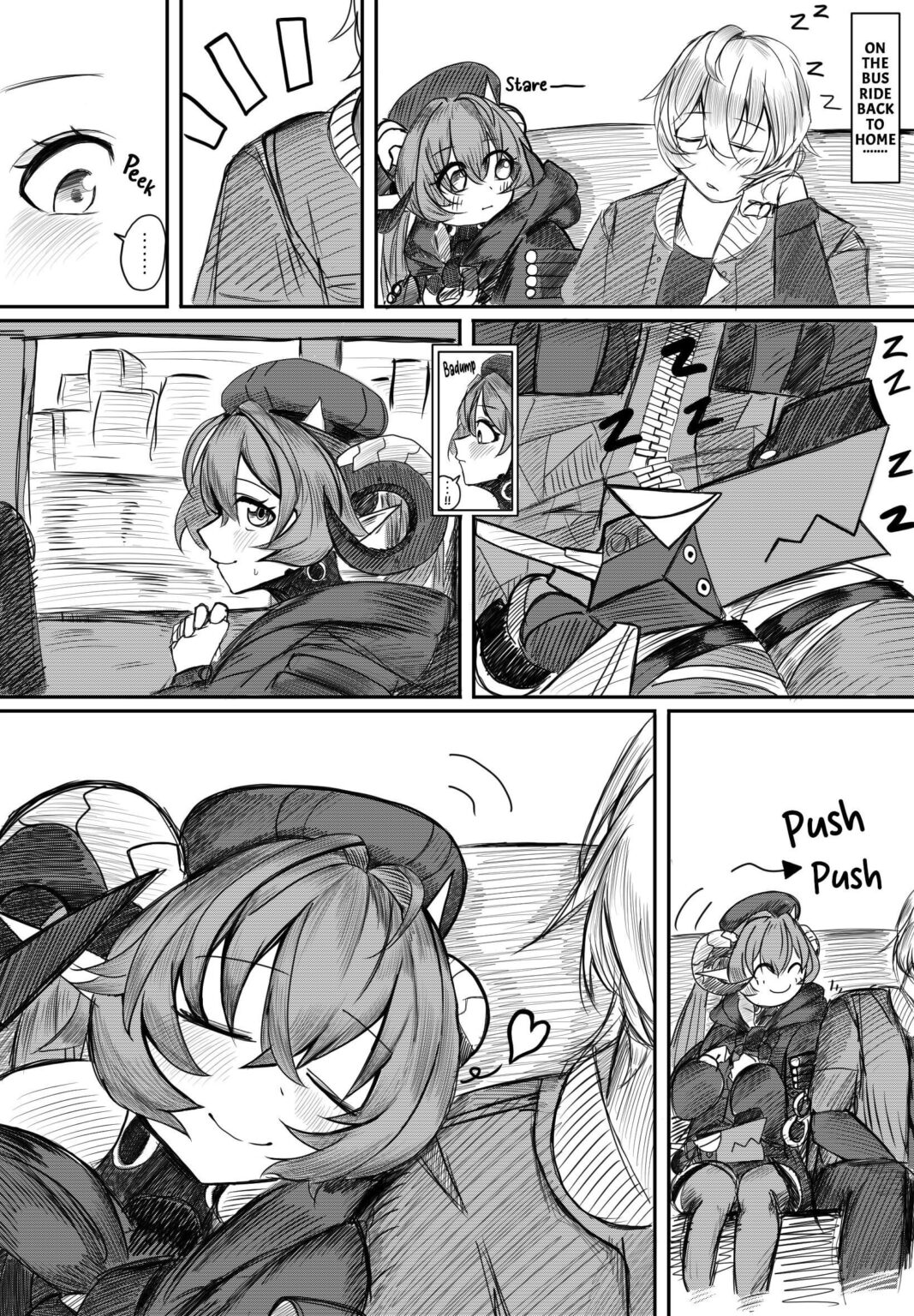 今は大丈夫ですよね？ (86H4na)（翻訳：raymnd_x）