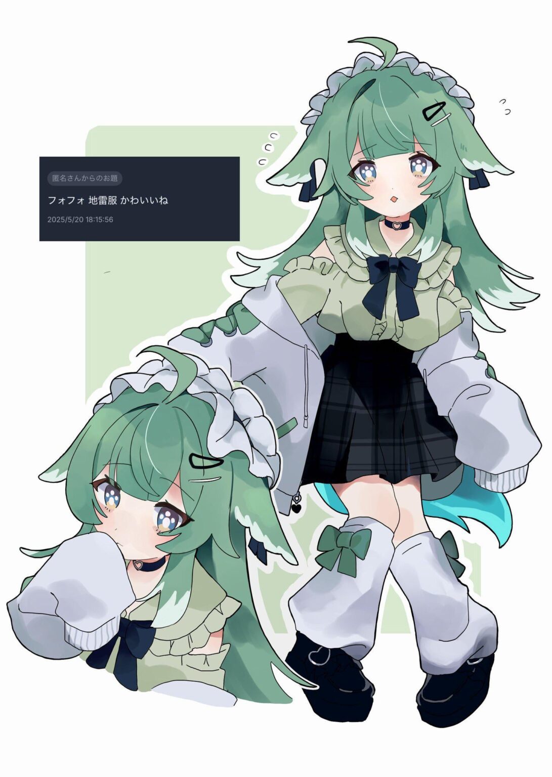 可愛い衣装を着たフオフオさん💚 (by @tukuti_)