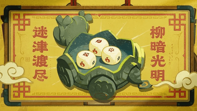 ZZZ開発者はYe Shinguangの専門分野と要素をWeiboでからかいました：物理攻撃ボイドハンター