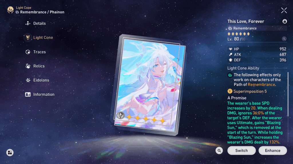 ライトコーンを間違って重ねてしまったようです...