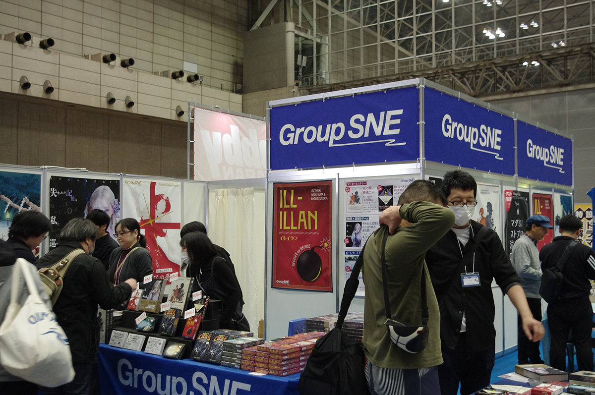 マーダーミステリーを数多く手掛けるグループＳＮＥ