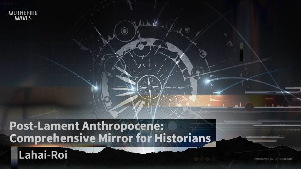 嘆きの人新世以降: 歴史家のための包括的な鏡 — ラハイ・ロイ