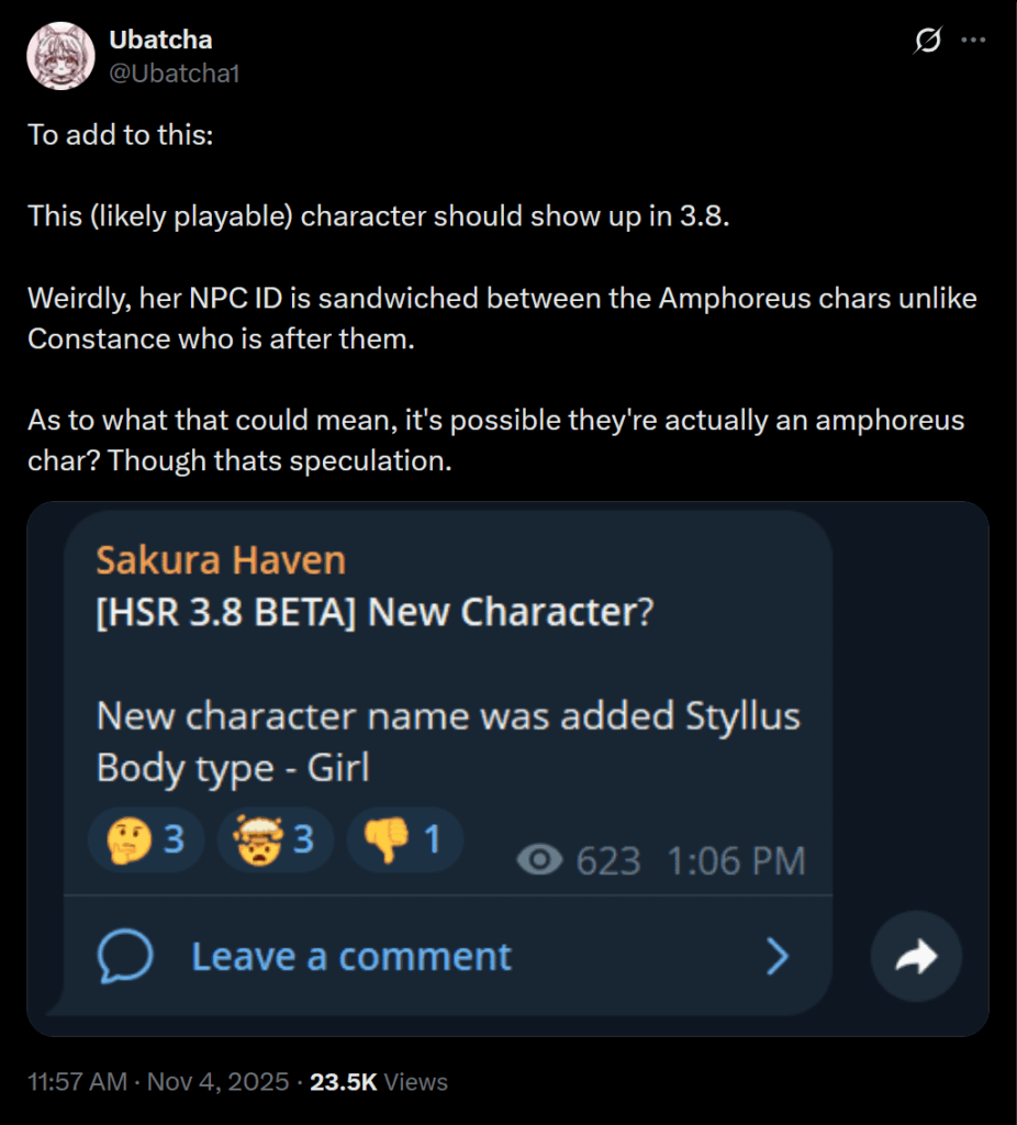 Ubatcha 経由の追加の Stylus 情報