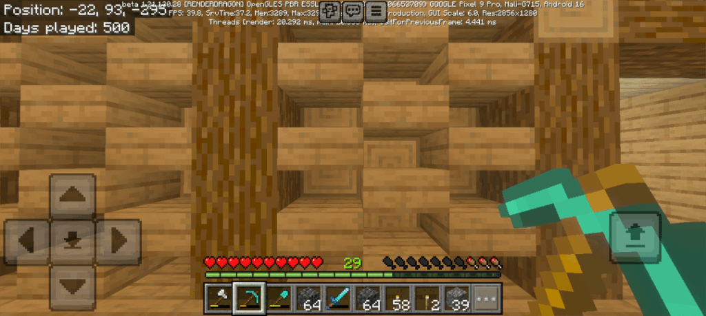 これまでの私の拠点