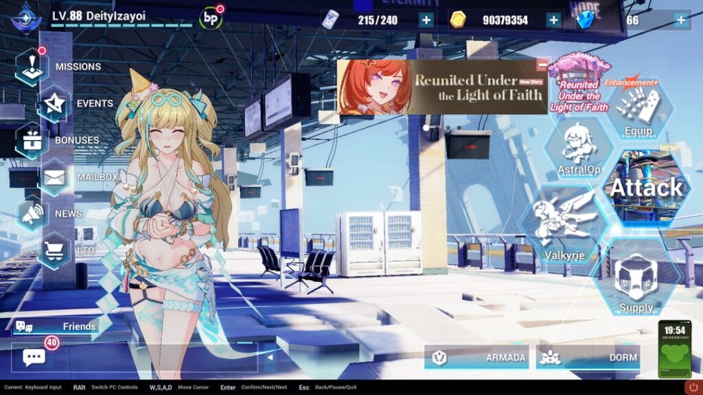 ソンク君はとても大切です~一年間私を運んでくれてありがとう