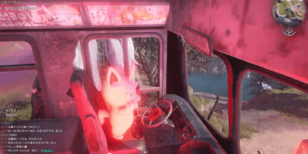 カティバさん、目を閉じて運転するのはやめましょう！