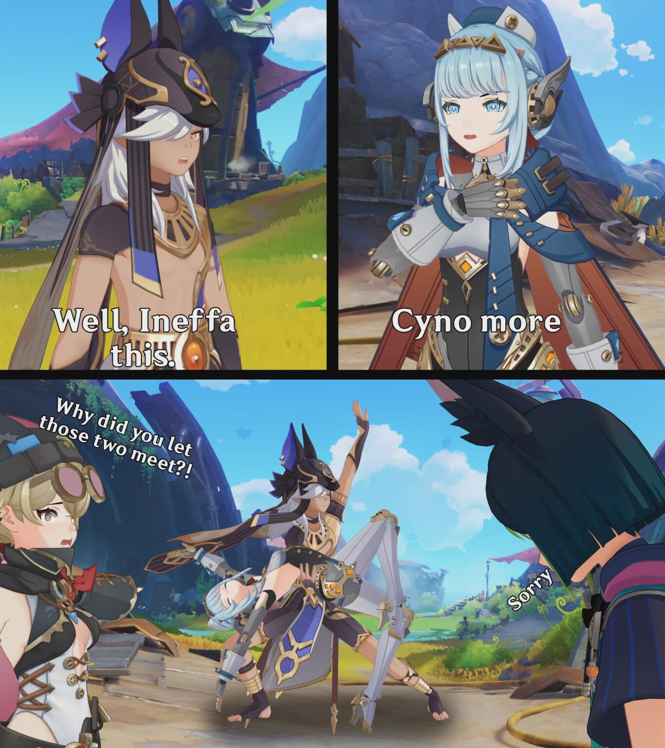 彼らはイネファテーブルです