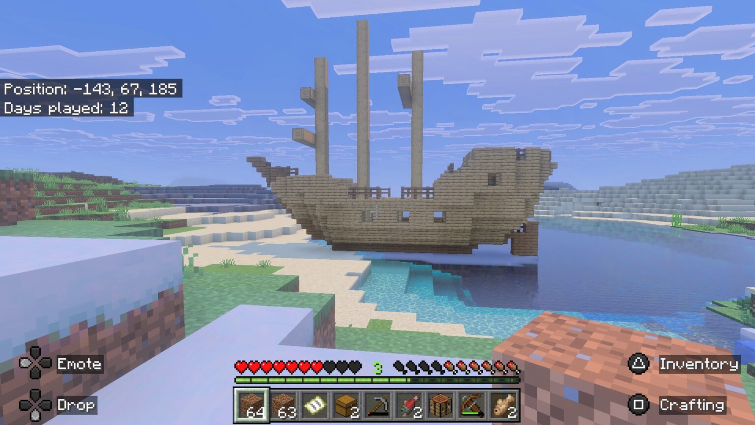 どうやら超難破船のようですが、確認できますか? (-321707274)