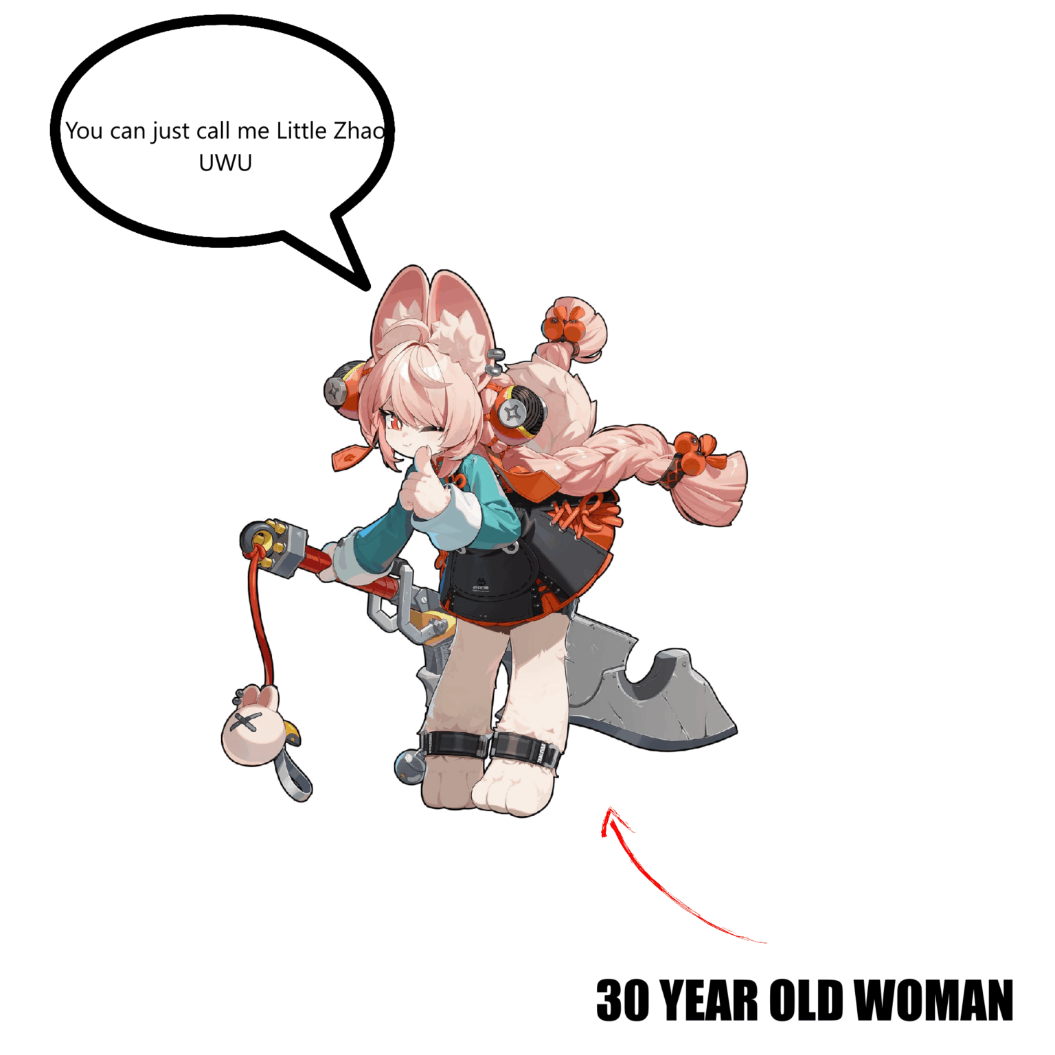 彼女の何が問題なのでしょうか？