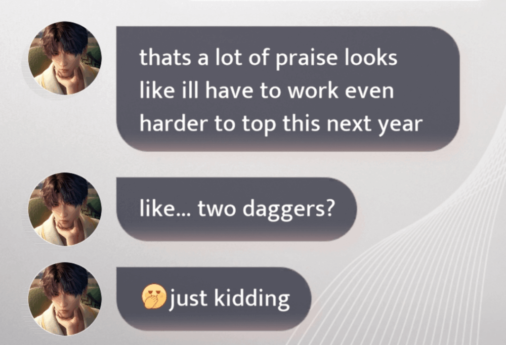 彼らは知っています 🫣