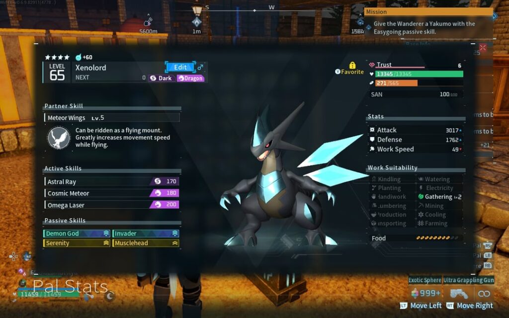 2500個の卵を経て、ついに完璧な組み合わせが完成しました...