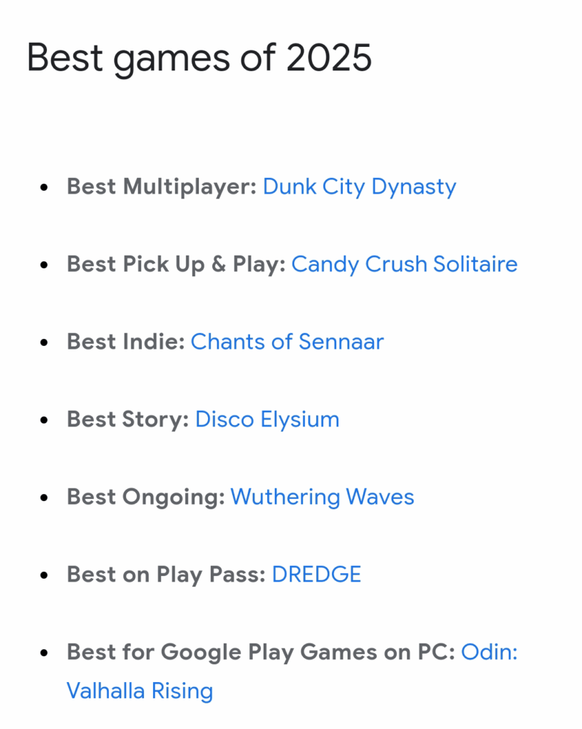 2025 年のベスト