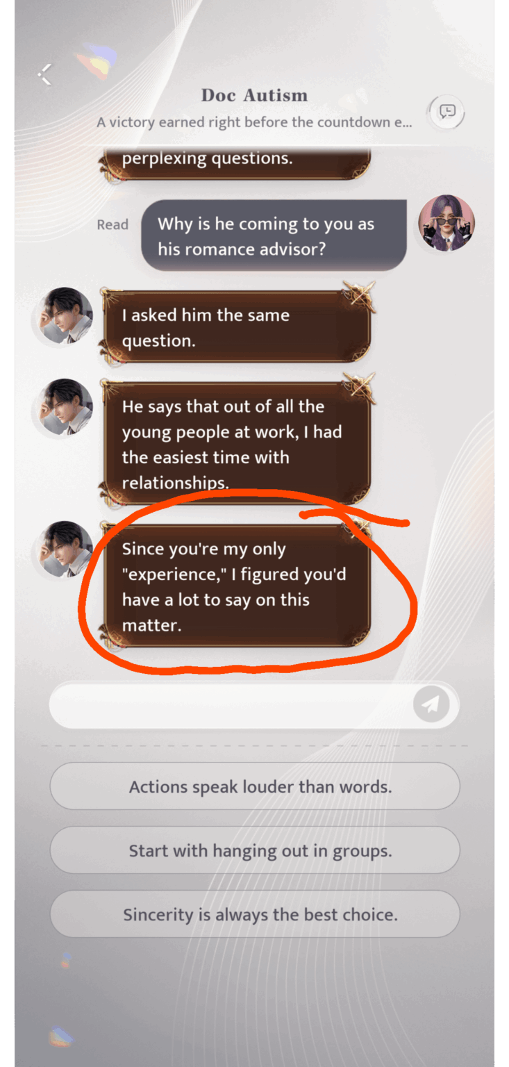 処女注意報！ 🤓