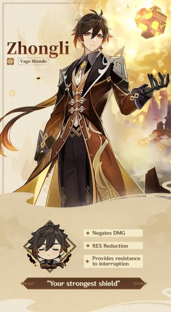 水の流れは変わっても山は動かない — 「ヴァーゴ・ムンド」中壢（ジオ）のドロップ率がアップ！