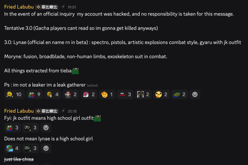 3.0 |フラクチャード・ショアーズによるライナエとモリンについての詳細