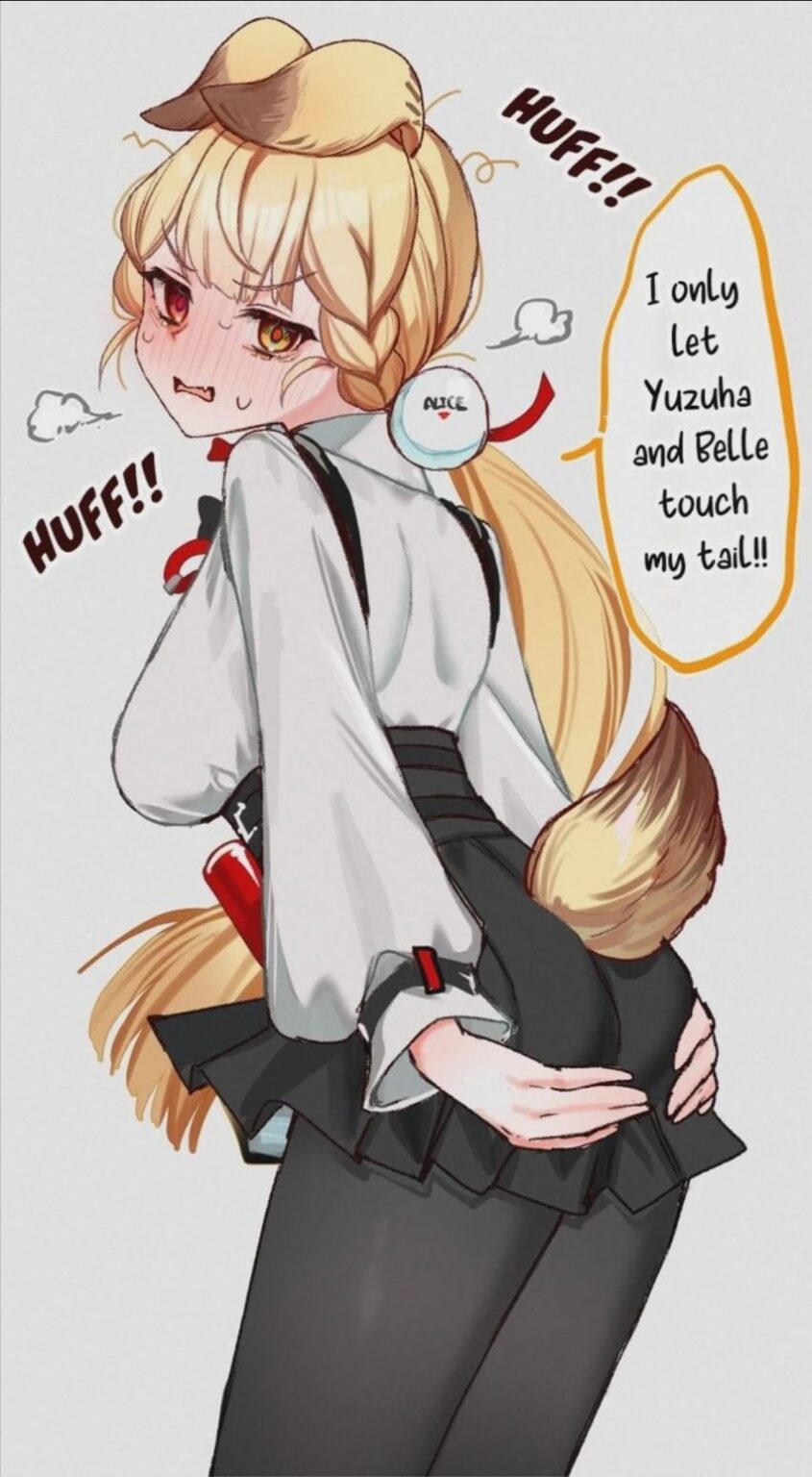 触れられる人だけ (アーティスト: チョコミント)