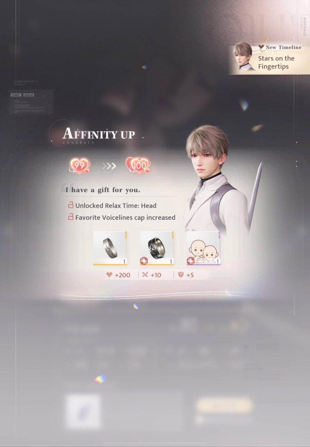 まあ、私には夫がいます #4