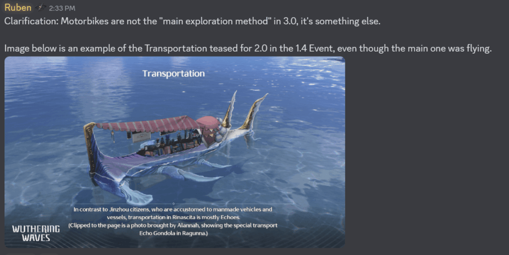 3.0 | 3.0の転送方法の明確化