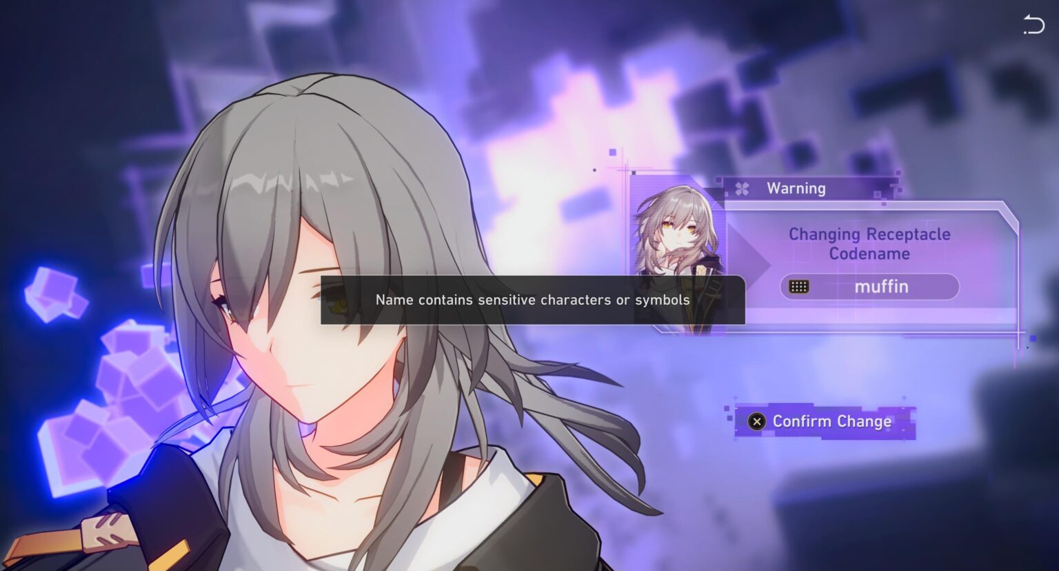 数分前に始めたばかりですが、センサーという名前は何ですか??