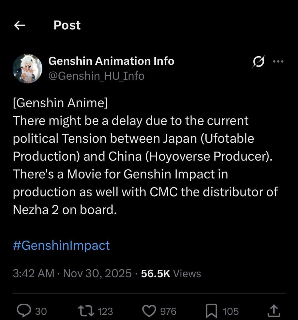 『原神』アニメに関する重要な情報は『原神アニメ情報』から