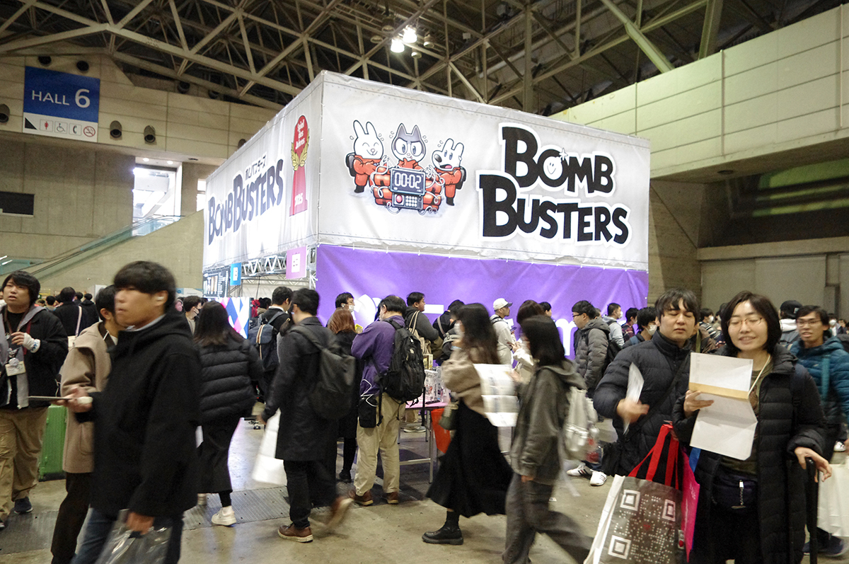 ボムバスターズが人気の「Engames」