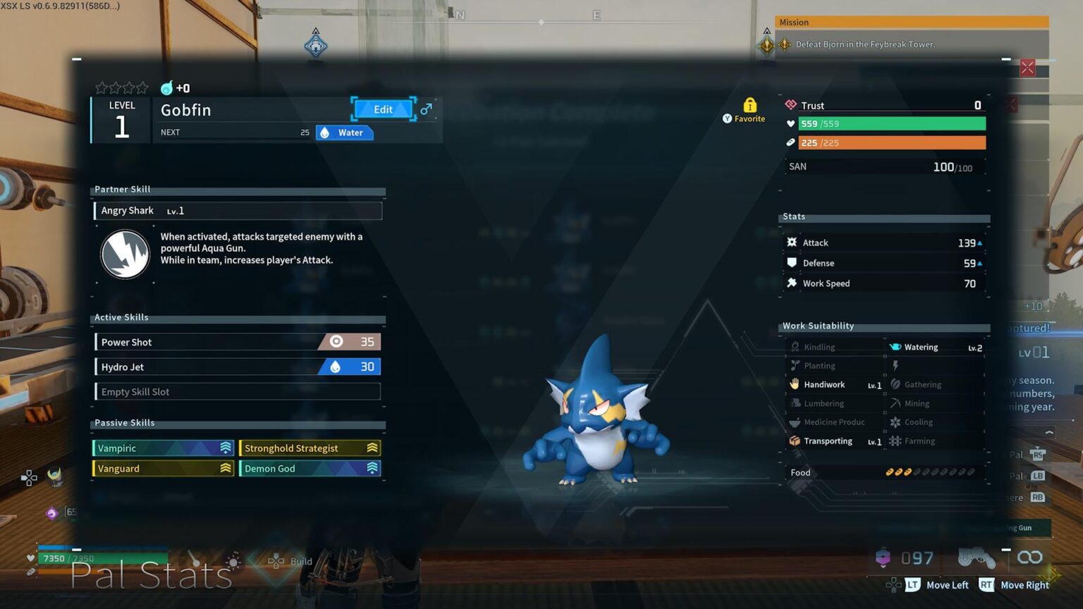 楽しいことが始まります