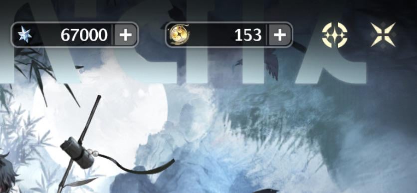 この日私はこれだけのアスライトを救った