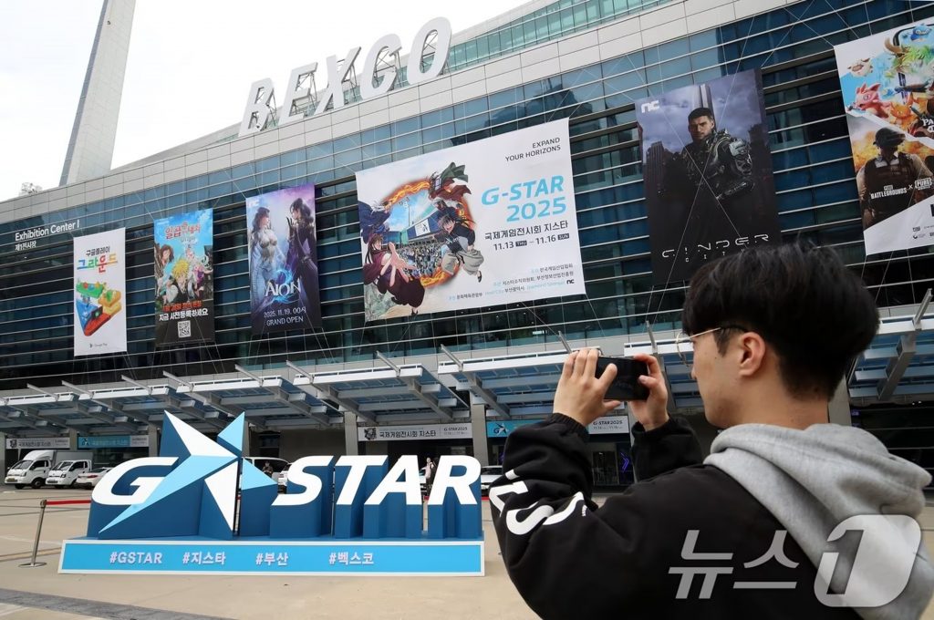 韓国最大のゲームイベント「G-STAR 2025」…16日まで開催・過去最大規模 | KOREA WAVE