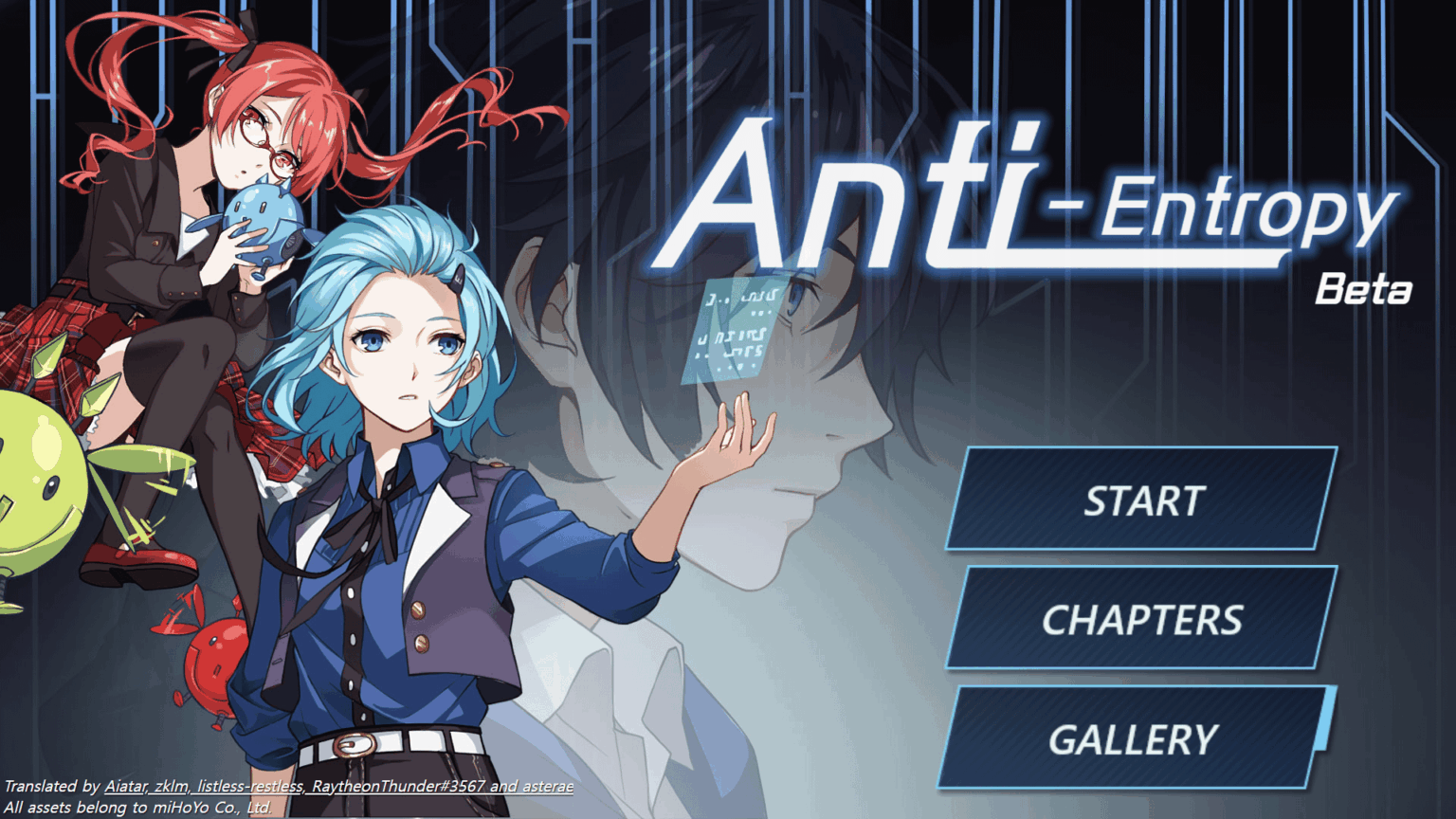 Anti-Entrope ビジュアルノベルについて