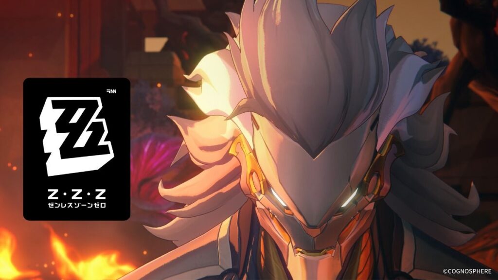 盤岳 エキシビション「武道審査」 | ゼンレスゾーンゼロ