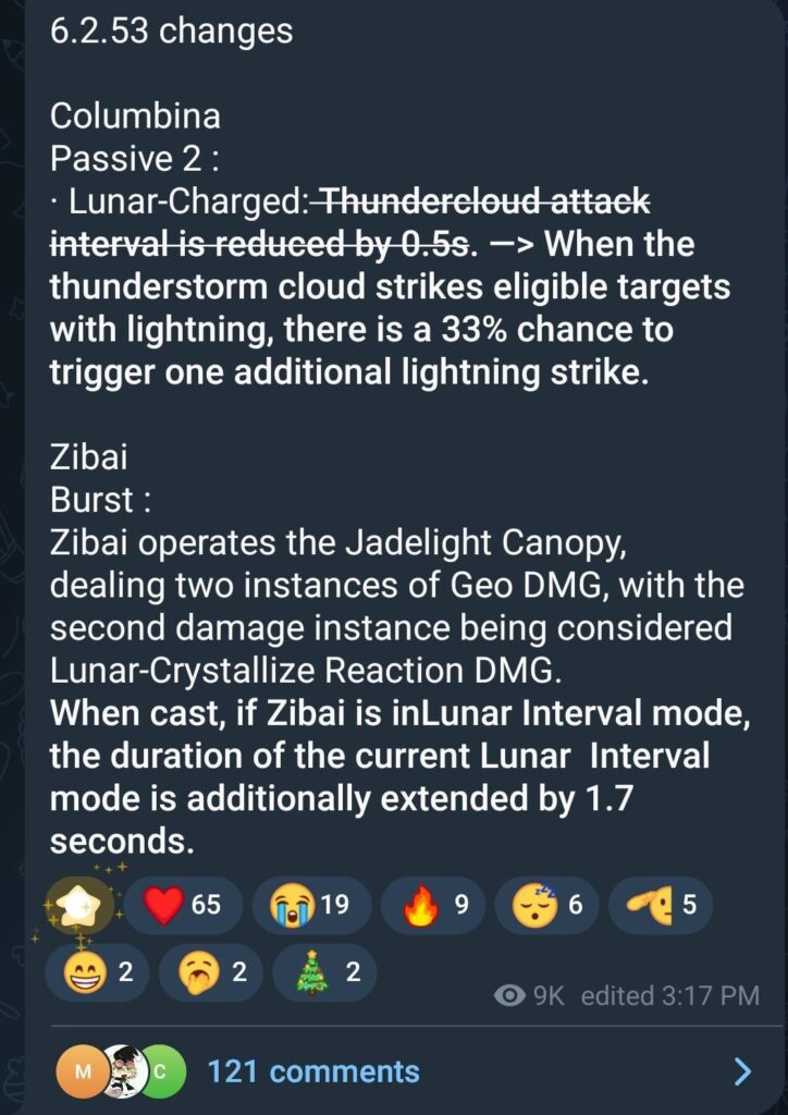 ジバイとビナがLunar Mew経由でショートverに変更