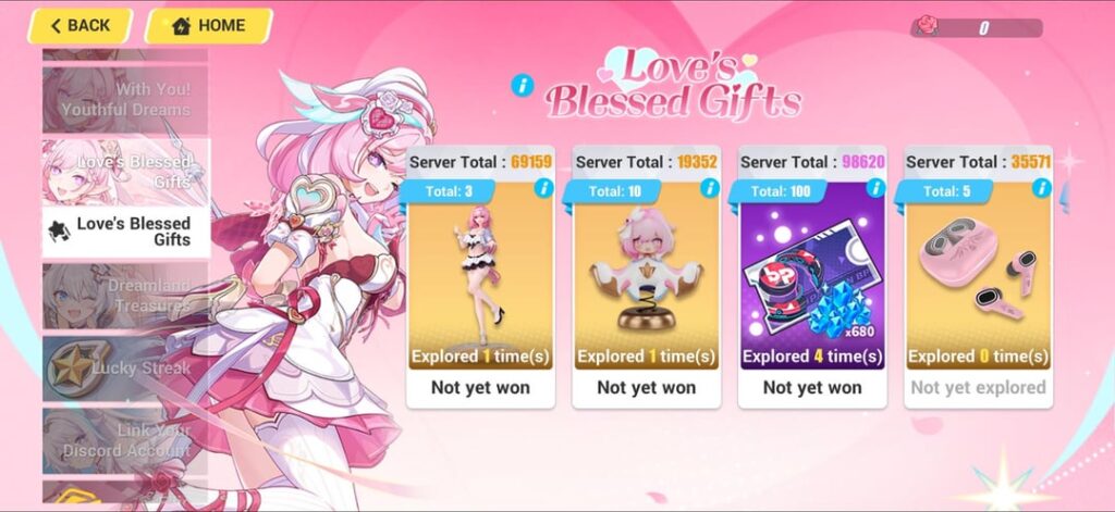 ギフトを受け取るにはどのリンクを入力する必要がありますか?