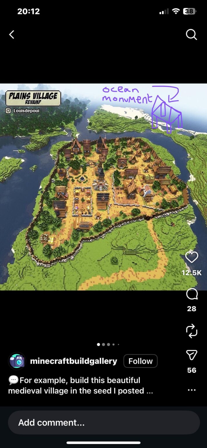 シードリクエストの基盤