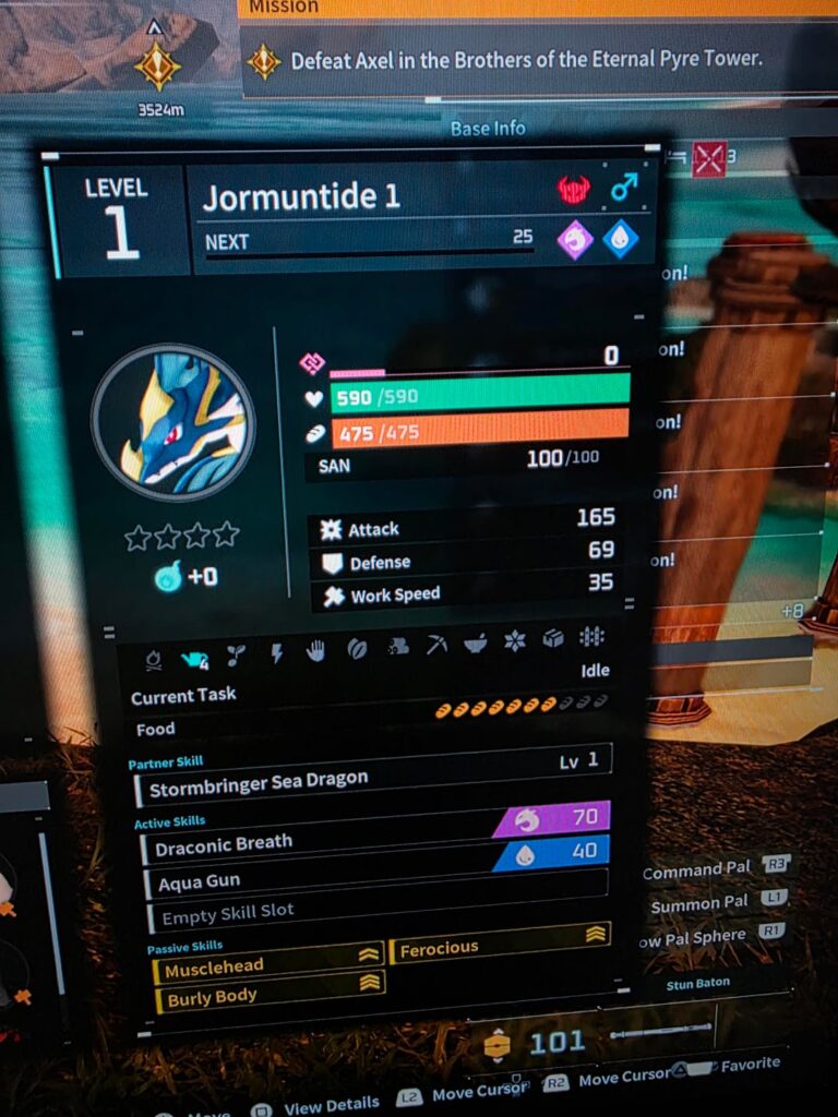 どちらを認めるべきでしょうか...