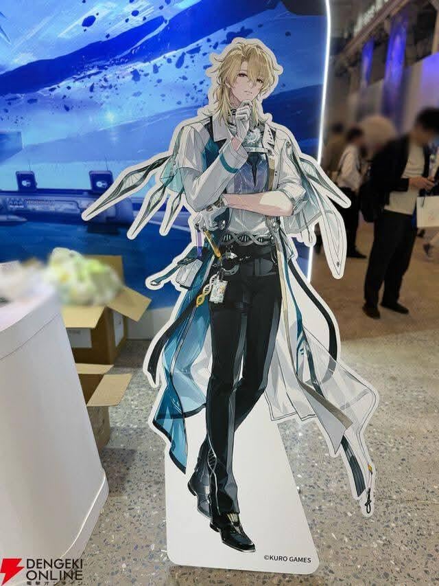 Luuk の全身正面プレビュー（wuwaGuy 経由）