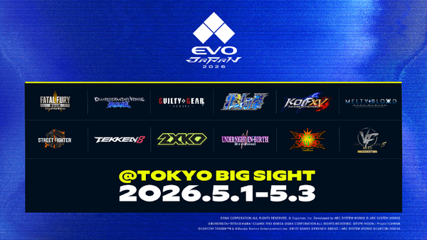 格闘ゲームの祭典「EVO Japan 2026」競技にあの世紀末格ゲー『北斗の拳』採用―狂気的魅力のタイトルが大舞台の競技に、2026年5月1日から3日まで開催 | Game*Spark