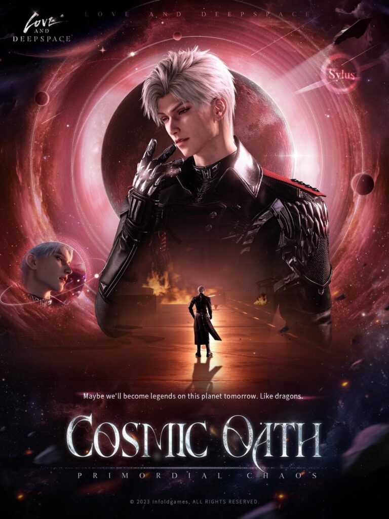 🪐Love and Deepspace バージョン 5.0 がリリースされました!