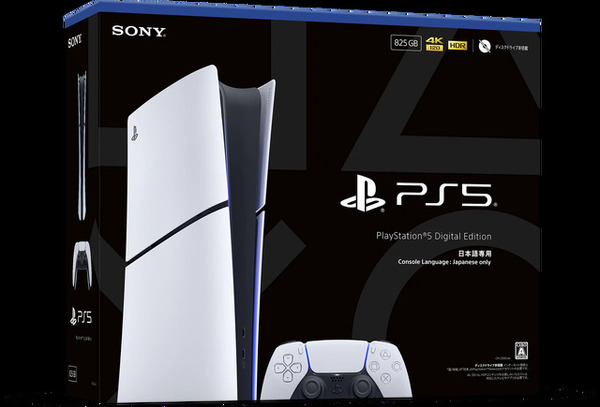 米国ブラックフライデー期間に最も売れたゲーム機はPS5―3位には謎のゲーム機Nex Playgroundがランクイン | GameBusiness.jp