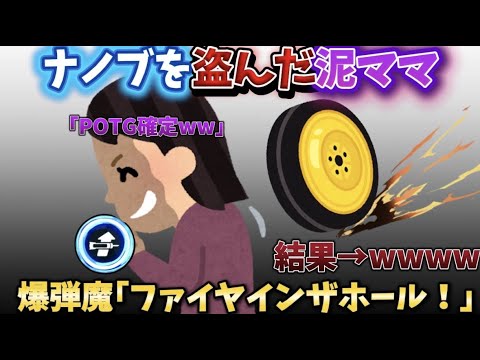【サムネ詐欺！】パルワールドやるから見にこい