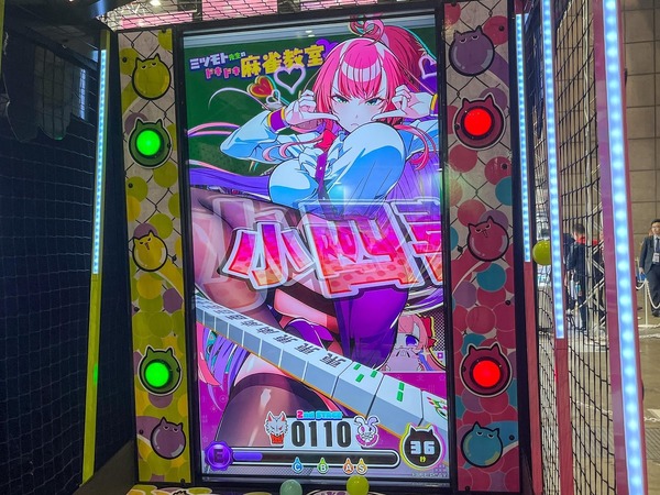 ルールは1つ！ボールを投げろ！『GASHAAAAN』はみんなで楽しめる直感型バラエティゲーム【アミューズメント エキスポ 2025】 | Game*Spark