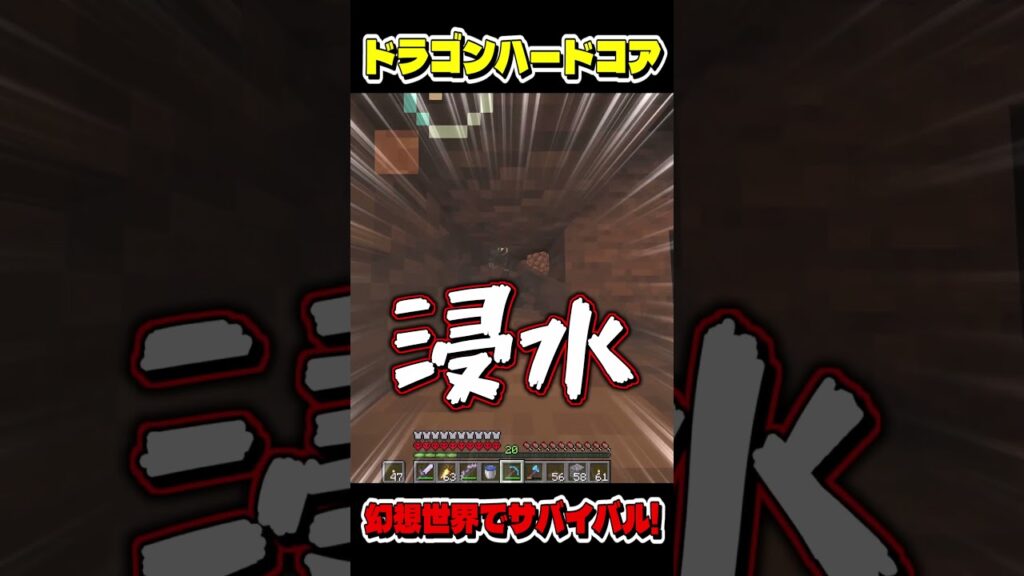 【マイクラ】妖精式ブランチマイニングをすると…?【ゆっくり実況】